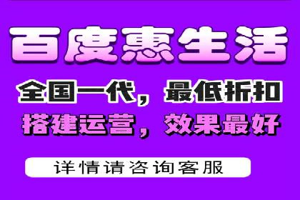 百度推广收费模式：成功案例助力企业增长