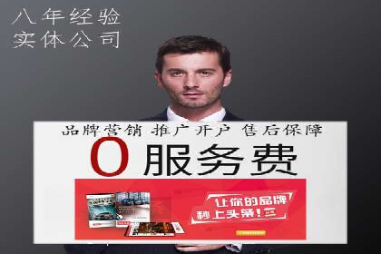 知乎信息流投放策略：精准定位目标用户